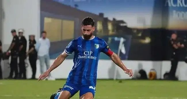 Sakaryaspor, Bodrum FK’dan Üzeyir Ergün’ü Kadrosuna Katmak İstiyor